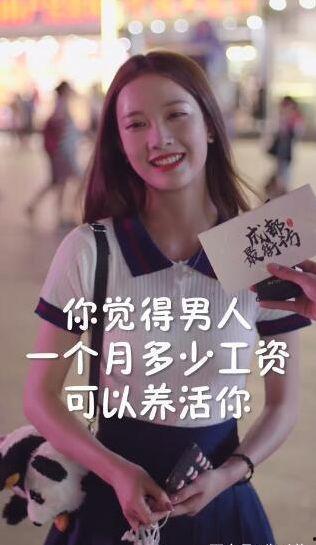 抖音小裁判吃瓜娱乐版是真的吗,揭秘真实与虚构的界限